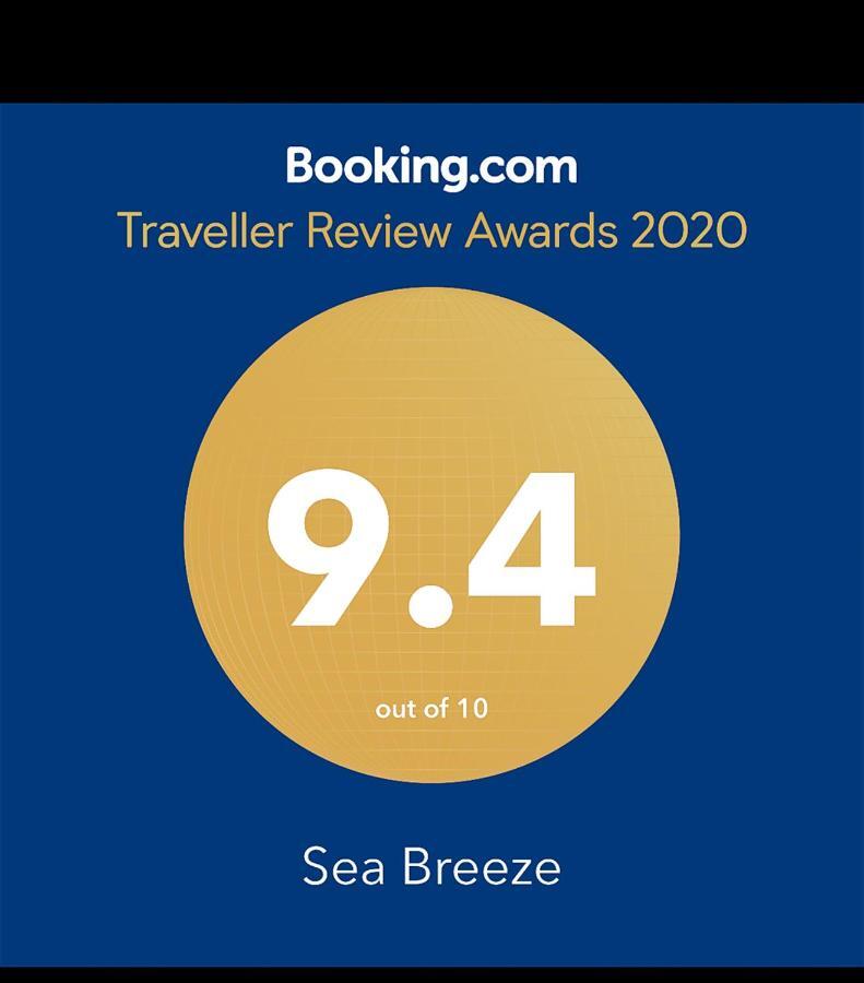 فندق Sea Breeze بينتوتا المظهر الخارجي الصورة